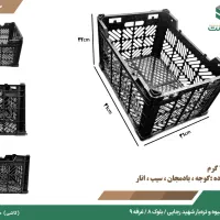 تولید انواع سبد میوه|عمده‌فروشی|ساری, |دیوار