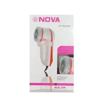 پرزگیر لباس