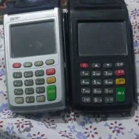 دستگاه کارتخوان
