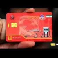 کارت سوخت گم شده