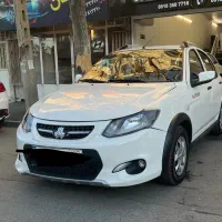 کوییک ساده مدل 1401 نقد و اقساط