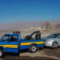 امداد خودرو یدک کش