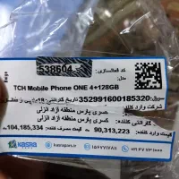 گوشی Tch ،گیگ۱۲۸|موبایل|تهران, امامت|دیوار