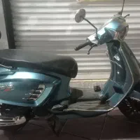 وسپا کویر