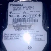 هارد 320 لپ تابی