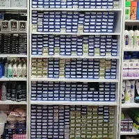 فرصت محدود