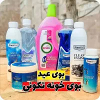 محصولات نانو شوینده