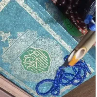 سرکتاب. فال.دعا.طالع100تمن با اسم. دعاتضمینی