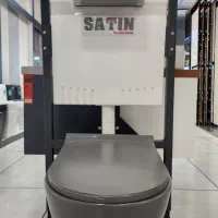 فلاش تانک توکار زمینی و دیواری ساتین