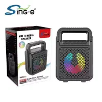 اسپیکر قابل حمل Sinar مدل ZQS-1372 رادیو دار