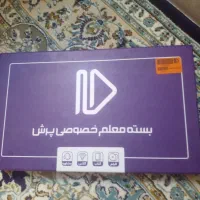 پرش دهم چهار درس اصلی