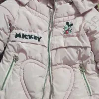 مشکی|لباس|شیروان (خراسان), |دیوار