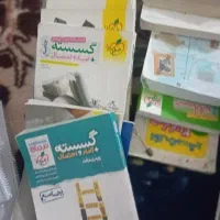 فروش کتاب