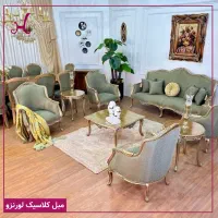 بازاربزرگ مبل ملل کسرحقوق استانداری و فرمانداری ها|مبلمان خانگی و میز عسلی|بندرعباس, |دیوار