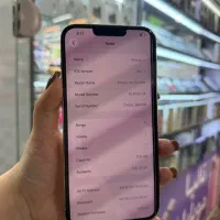 iphone 13 pro max 256G|موبایل|اهواز, نادری|دیوار