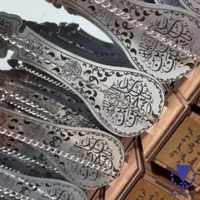 استند و استیکر و تندیس مذهبی ماکت علم امام حسین|مجسمه، تندیس، ماکت|مشهد, خین عرب|دیوار