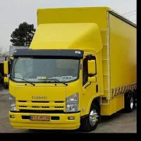 (فرهنگ بار) عضو مجاز اتحادیه پوشش سراسری