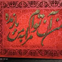 تابلو دکوراتیو و گلدان پتینه