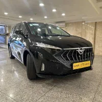 هایما X7 مشکی