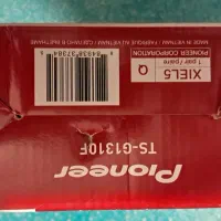 فروش باند پایونیر|قطعات یدکی و لوازم جانبی|یزد, |دیوار