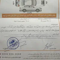 ساینا ۹۷|خودرو سواری و وانت|شیراز, دباغ خانه|دیوار