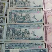 اسکناس های نو و بانکی دهه هفتاد|کلکسیون سکه، تمبر، اسکناس|شاهرود, |دیوار