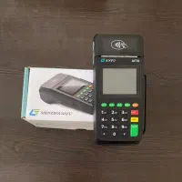 کارتخوان میدان ساعت، کارت خوان بازار|فروشگاه و مغازه|تبریز, |دیوار