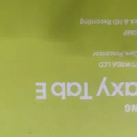 تبلت ۱۰ اینچ سامسونگ