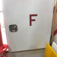 آتش نشانی