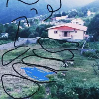 زیر قیمت کل منطقه