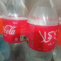 بطری نوشابه