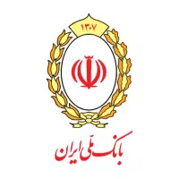 وام مهربانی بانک ملی