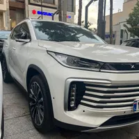 اکستریم txl