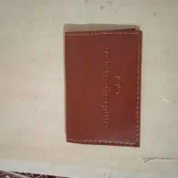 جاکارتی بانکی قهواهی رنگ گم‌کردم