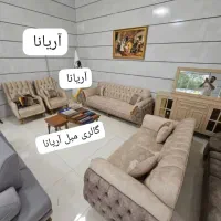 مبل چستر لمس دست|مبلمان خانگی و میز عسلی|فردیس, انبار نفت|دیوار