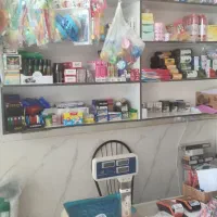 فروش سوپر مارکت با کلیه اجناس