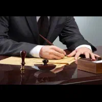 نگارش لایحه،دادخواست،نامه،عریضه