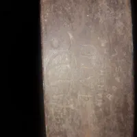پایه پنجه غازی|ماشین‌آلات صنعتی|دهگلان, |دیوار
