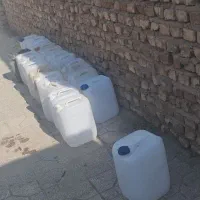 20لیتری مفت