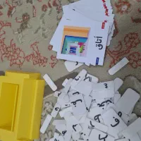 بازی الفبا|اسباب‌‌بازی|قم, صدوق|دیوار
