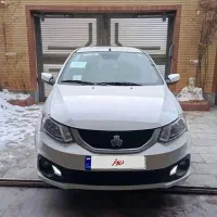 سایناs استاندارد 85گانه