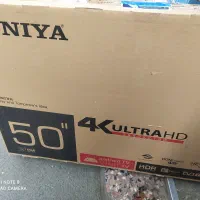 ال ای دی. 50. سونیا. در حد. اکبند