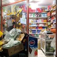فروش کلیه وسایل و اجناس سوپر مارکت|فروشگاه و مغازه|تویسرکان, |دیوار