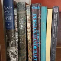 حافظ یونسکو پرویز تناولی قرآن آریامهری ایران درودی|کتاب و مجله ادبی|تهران, پاسداران|دیوار
