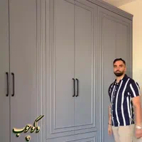 کمد نئوکلاسیک / هایگلاس / چوب