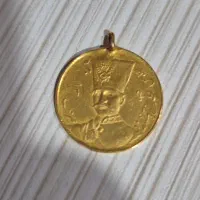 سکه طلای ناصرالدین شاه