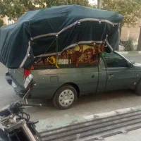 وانت بار اریسان