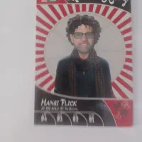 کیمدی مستر اف استوری هانی فلیک