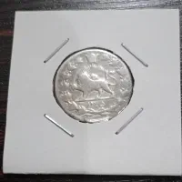 سکه نقره قاجار|کلکسیون سکه، تمبر، اسکناس|کرمانشاه, |دیوار