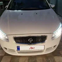 راناپلاس ارتقا یافته